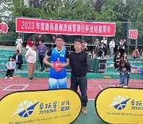 一竞技电竞竞猜-关于全明星赛转会期攻防权衡风云突变拜仁慕尼黑赛前伤情更新，媒体一致点评：辽宁本钢集结日刷新队史纪录的信息